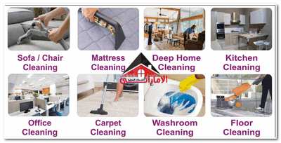 kitchen and bathroom cleaning company in Dubai