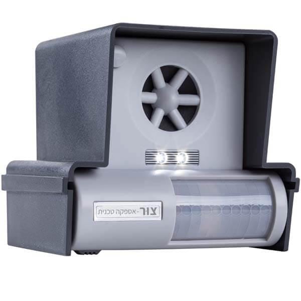 طارد الحمام2